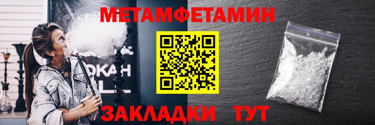 Печора  АМФ 97%  Вход с VPN 