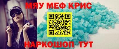 кокаин перу Будённовск