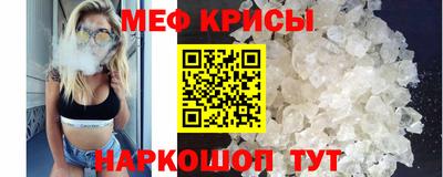 прущая мука Бузулук