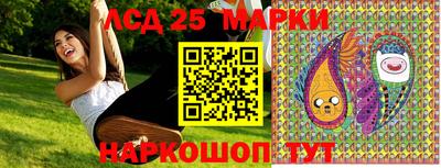 амфетамин Бугуруслан