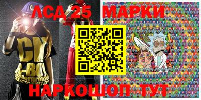 амфетамин Бугуруслан