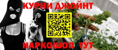 кокаин перу Будённовск
