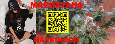 амфетамин Бугуруслан