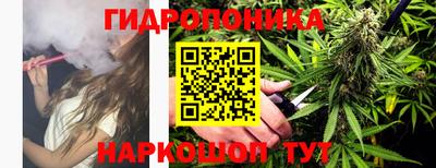 кокаин перу Будённовск