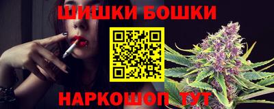 кокаин перу Будённовск