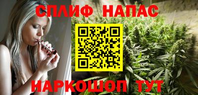 прущая мука Бузулук