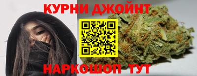 прущая мука Бузулук