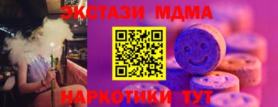 кокаин перу Будённовск
