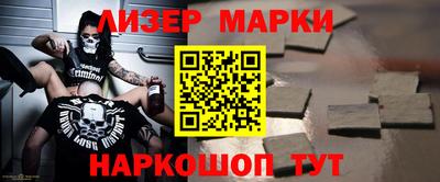 амфетамин Бугуруслан