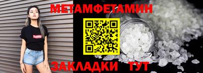 кокаин перу Будённовск