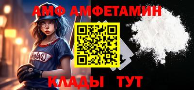 кокаин перу Будённовск
